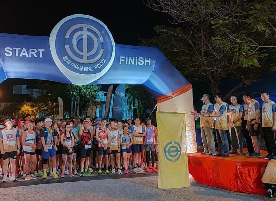 逾1300人霹中总118传承商跑 市区晨跑展现活力