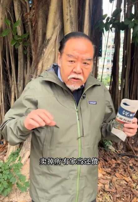 郑则士自揭暴瘦原因 否认住贫民窟