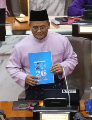 重点转向社会发展领域雪2026发展开销比今年多7千万