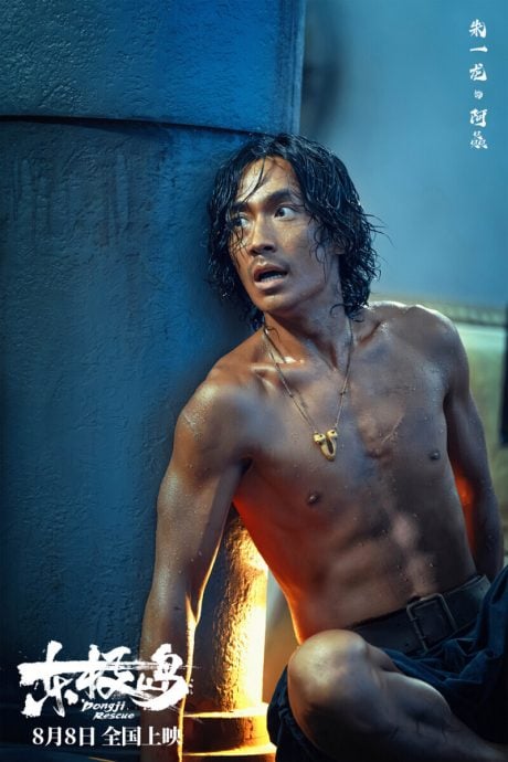 金莲花奖|章子怡大热冲影后　杨幂入围女配掀骂战