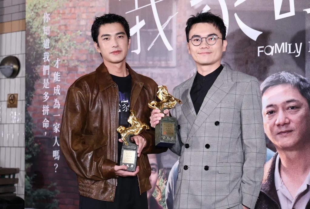 金马62|曾敬骅首夺男配“哭到失忆” 陈雪甄跟廖克发约好不涨价