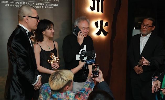 金马62|范冰冰视讯张吉安哭成大花脸 工作室发文道贺又秒删