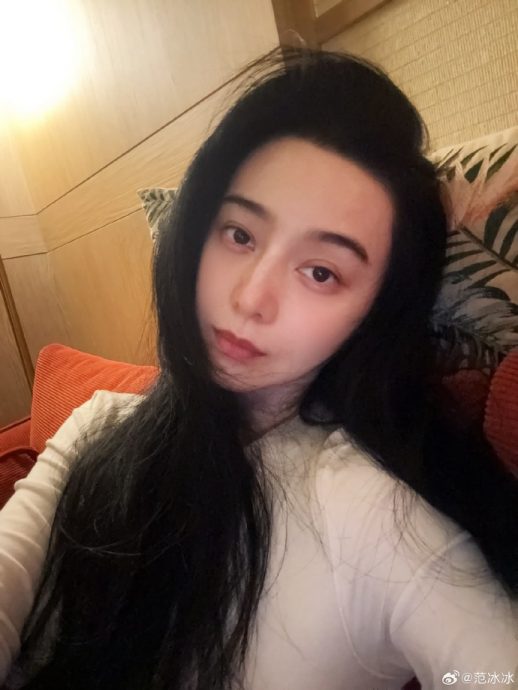 金马62|范冰冰视讯张吉安哭成大花脸 工作室发文道贺又秒删