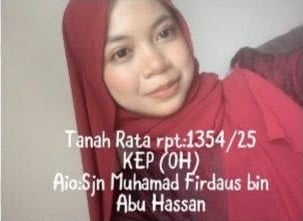 金马仑2少女失踪 警发布寻人启事