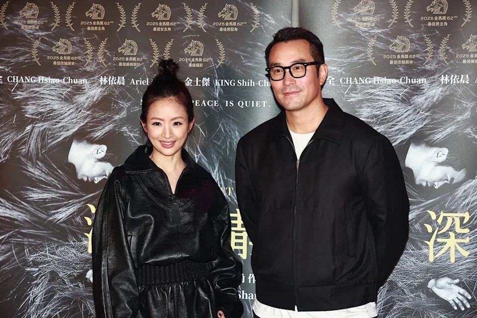 金马奖争后失利 林依晨:迟早会拿到