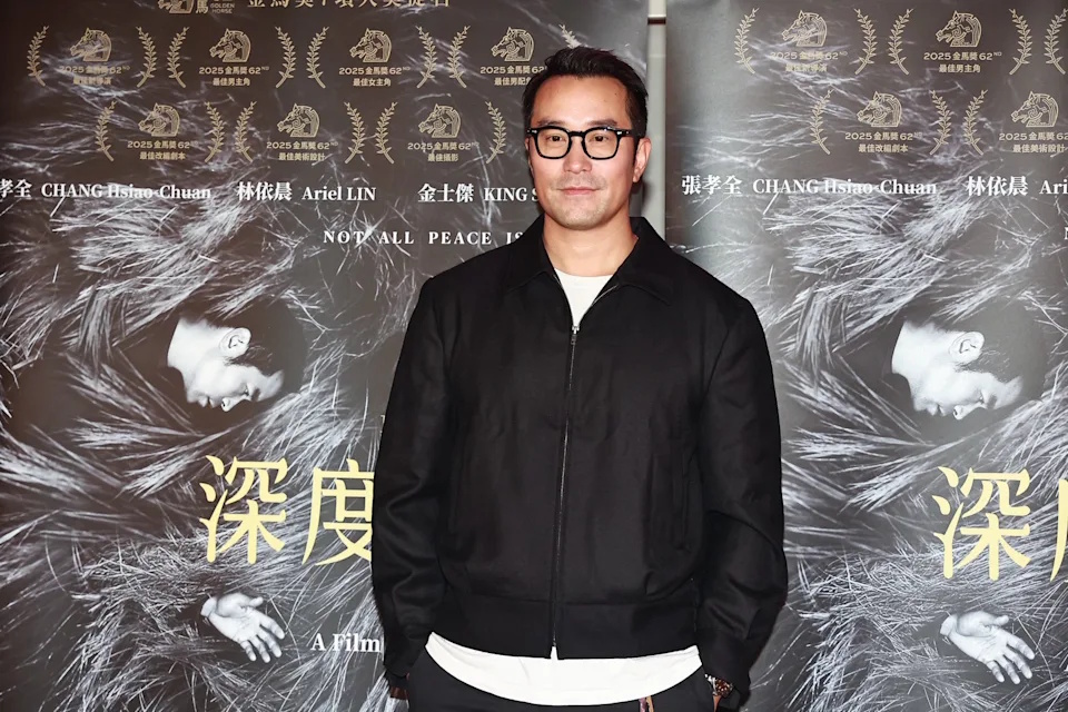 金马奖争后失利 林依晨:迟早会拿到