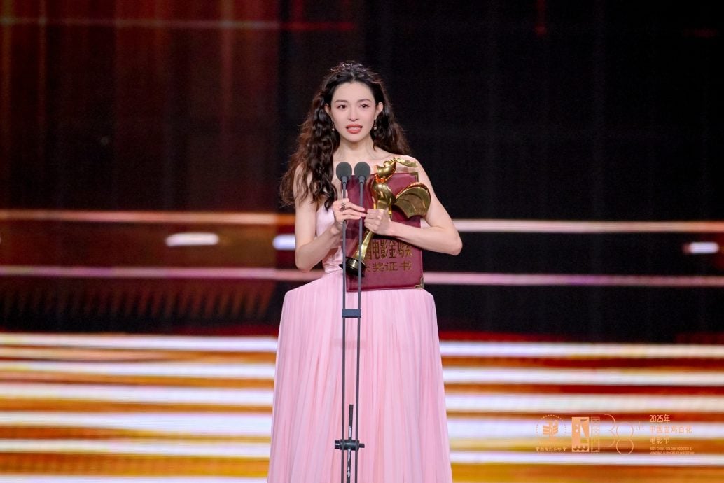 金鸡奖|24岁易烊千玺膺最年轻影帝　当场被催婚害羞结巴回应