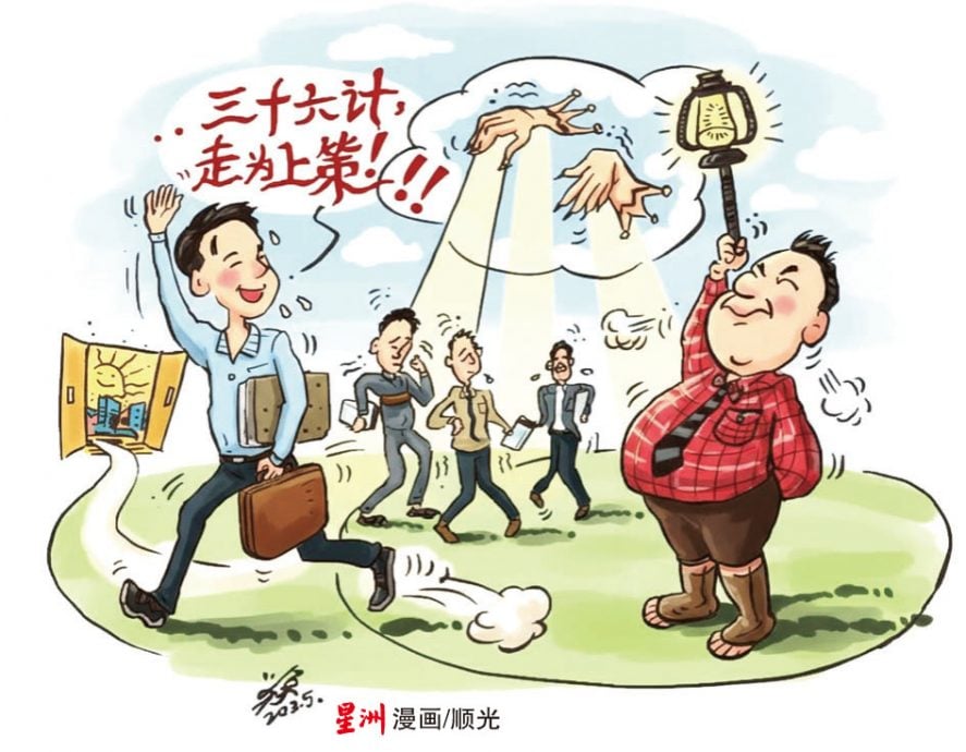 (锁文)柔/让心亮起来:供11月14日见报