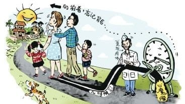 让心亮起来 | 噩梦纠缠25年 影响婚姻关系  如何走出儿时家暴阴影？