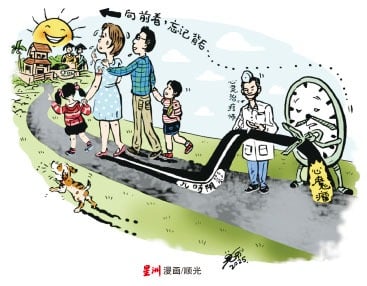 (锁文）柔：让心亮起来：供11月21日见报