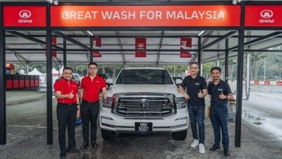 长城汽车庆周年  免费洗车3天回馈大众