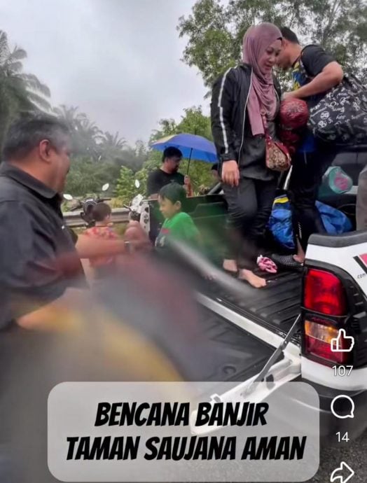 闪电水灾 本查阿南绍佳娜阿曼700居民撤离家园