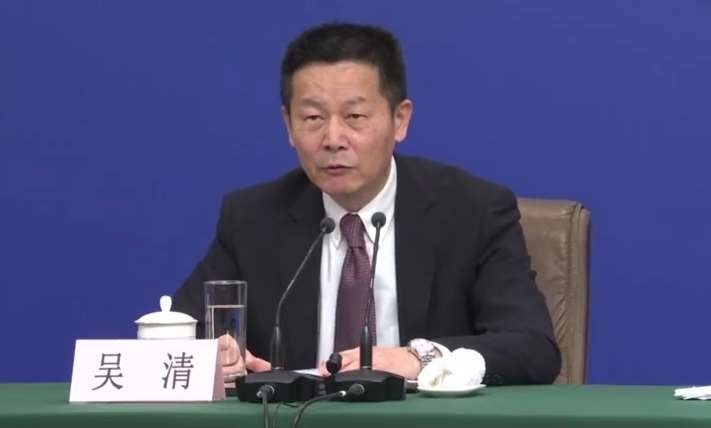 间接否认请辞?中国证监会发布吴清出访法国与巴西