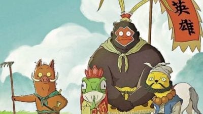 陈伟光／《浪浪山小妖怪》假取经，真悟道