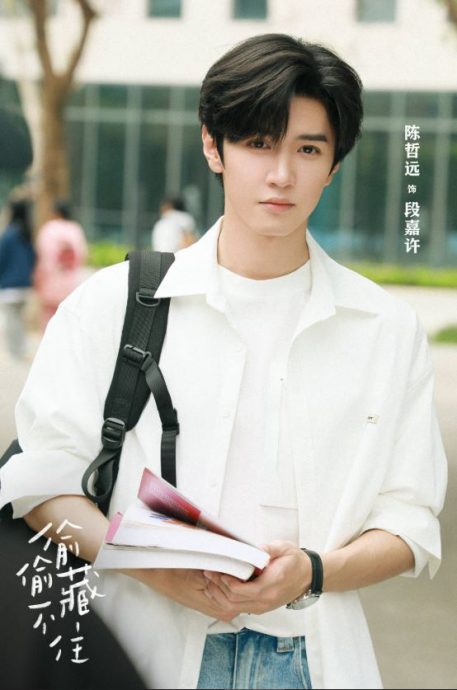 陈哲远1202首来马会粉丝 推广爱奇艺优质影视作品