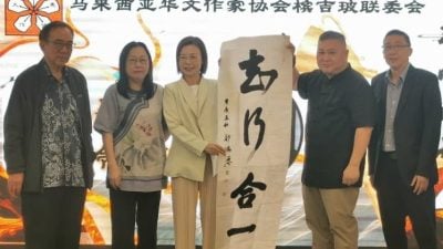 陈晓烈:征文赛反应远超预期   仍有多人热爱文学