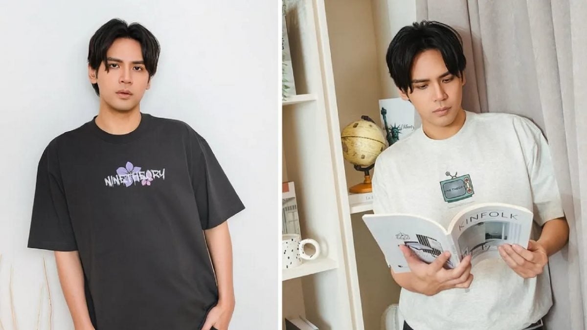 陈零九闪兵拖垮潮牌 出清商品结束营业