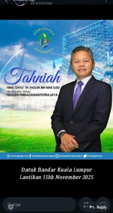 隆市长换人？ 传法伦接任 官员纷祝福