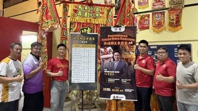 雨城狮王争霸赛抽签仪式完成 15支队伍出场次序出炉