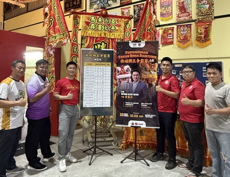 雨城狮王争霸赛抽签仪式完成 15支队伍出场次序出炉