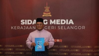 雪2026年度财案总额达32亿 创阿米鲁丁任期内最高记录