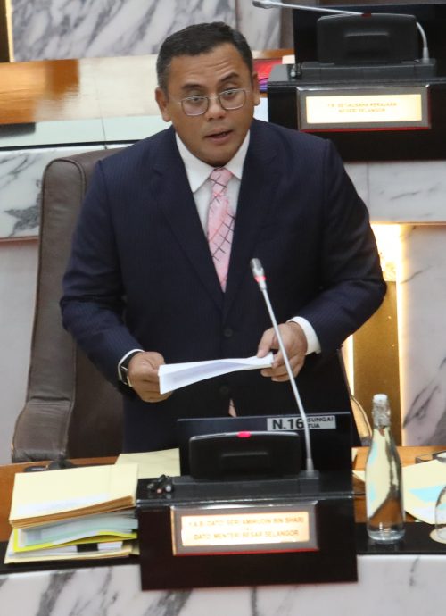 雪州议会/雪州大臣（残旧房屋）/1图