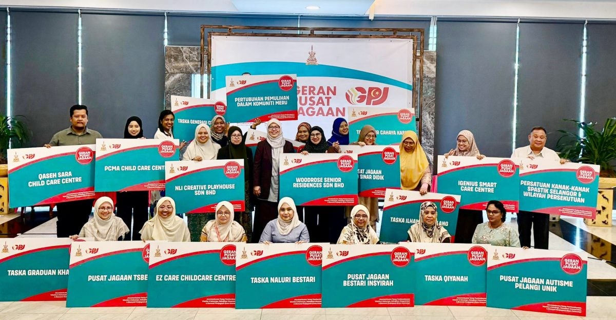 雪州议会/雪州拨40万推照护中心补助金　21中心首阶段受惠