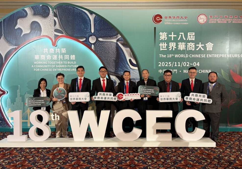 霹中总参与世界华商大会　深化区域合作交流