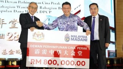 霹华堂98周年光辉庆典  倪可敏任主宾移交80万大礼