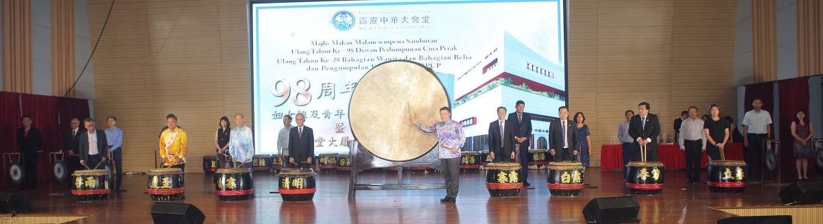 霹华堂筹建大厦 丘成华捐300万令吉