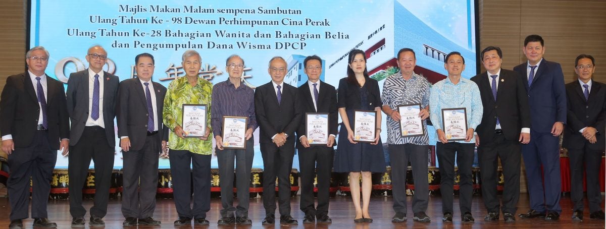 霹华堂筹建大厦 丘成华捐300万令吉