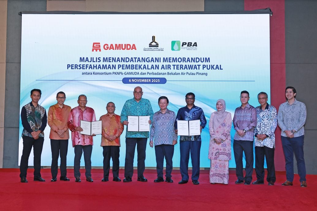 霹发展机构与金务大合资 2031年准备供水槟州