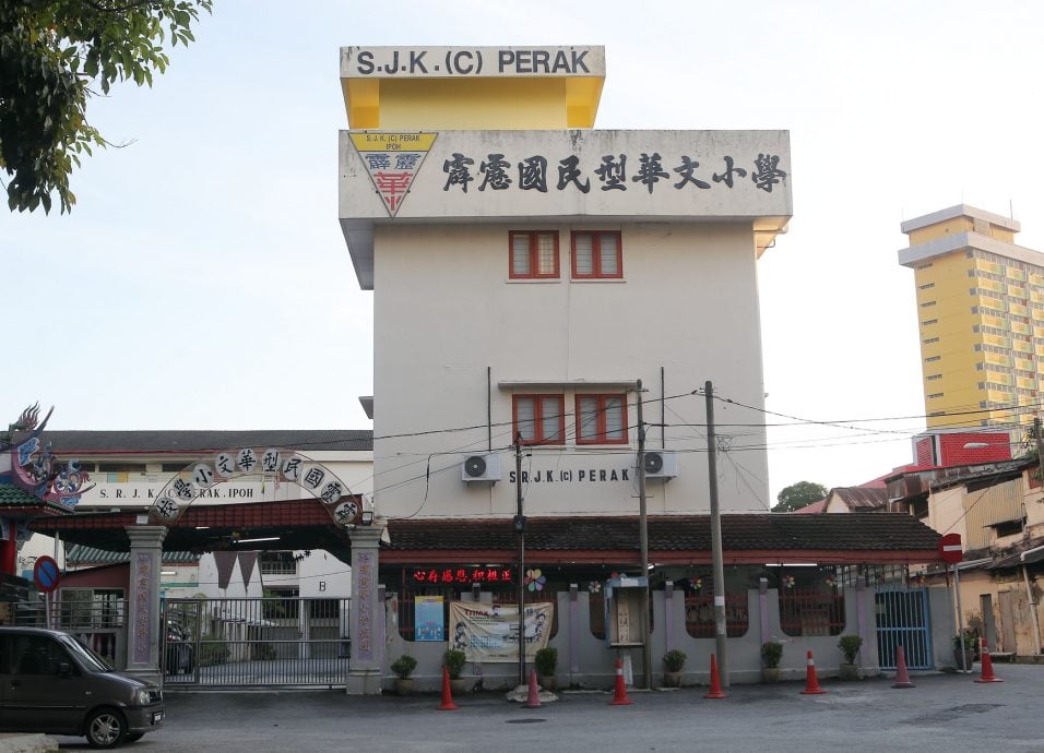 霹新届学记16日面试  霹雳华小见