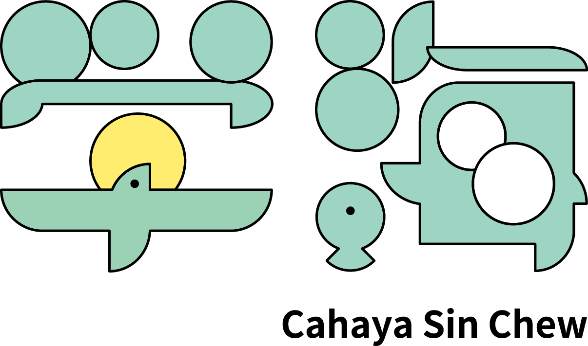 霹新届学记16日面试  霹雳华小见