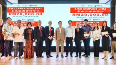 霹要明会馆百年会庆   黄家和拨10万捐5华小