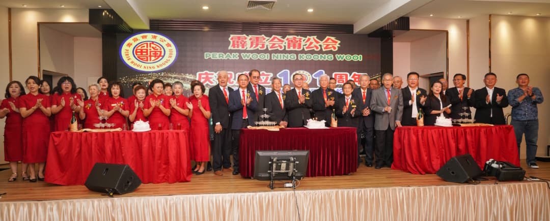 霹雳会甯公会会101周纪念  张业荣：要立足当下放眼未来迎下个百年