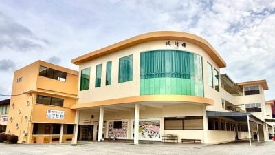 霹雳女中新三层教学楼1213开幕 邀所有乐捐人士出席