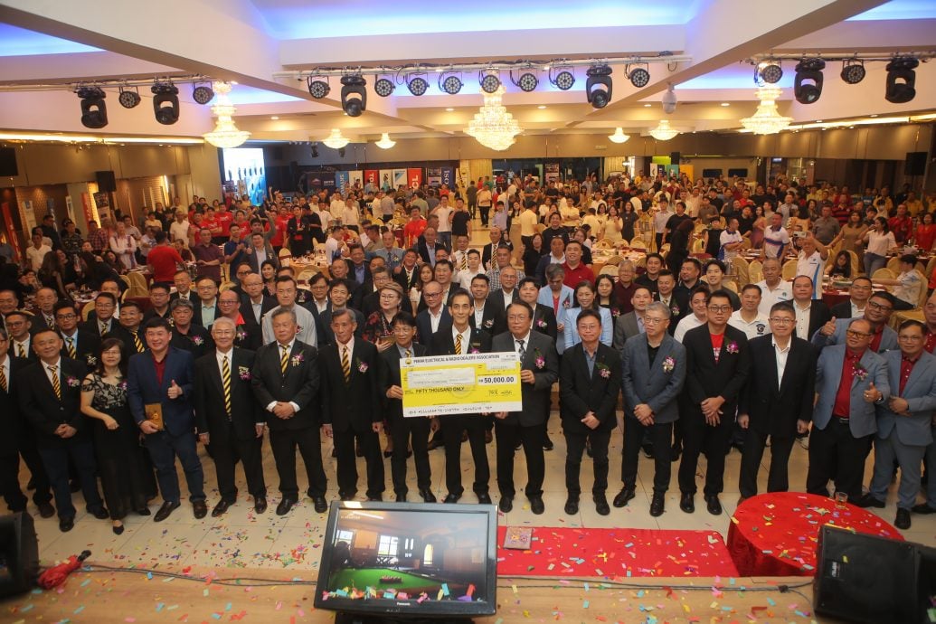 霹雳家电商公会庆祝成立55周年纪念晚宴