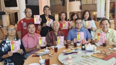 怡保吴氏公会宴庆周年   12月27筹募会所基金