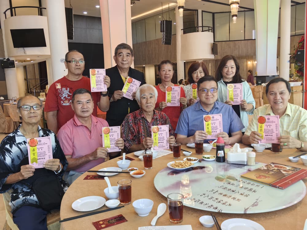 霹雳怡保吴氏公会举行筹募购买会所基金晚宴