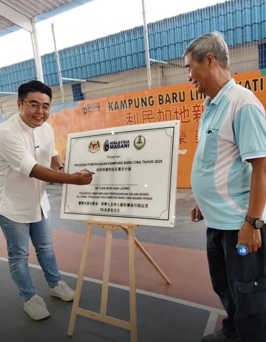 霹非伊事务拨款冠半岛 吴家良:续监督善用