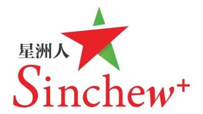 12月7圣约翰队义跑 报名要快 今截止