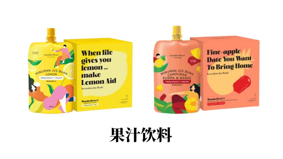 霹/今天下/边头/已签/圣约翰队义跑今报名截止 幸运抽奖丰富勿错过