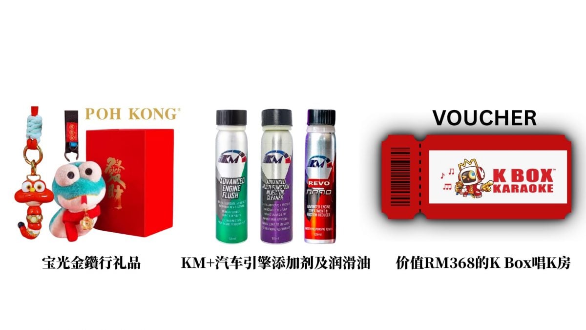 霹/今天下/边头/已签/圣约翰队义跑今报名截止 幸运抽奖丰富勿错过