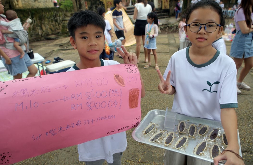 霹： 小小老板亲子市集    孩子当小老板体验买卖乐趣