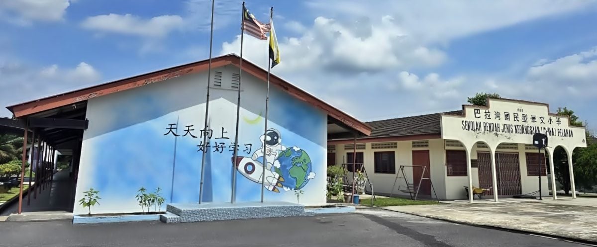 霹：11月26日见报∕微型华小•不微使命｜冷甲巴拉湾华小 融合社区人情味浓