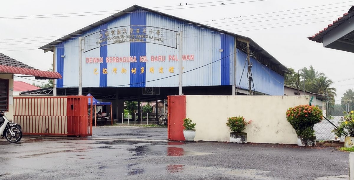 霹：11月26日见报∕微型华小•不微使命｜冷甲巴拉湾华小 融合社区人情味浓