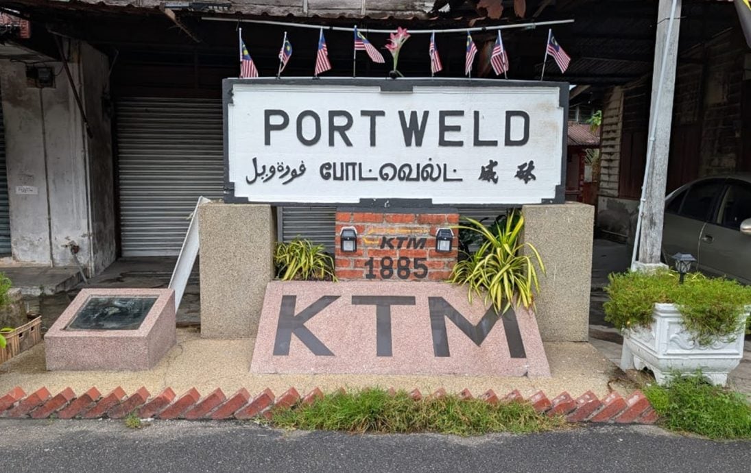 霹：4日见报∕封底主文∕新村美化动起来∕太平十八丁