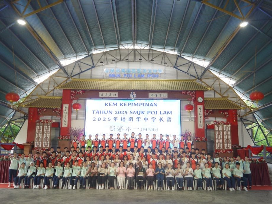 霹:学海学记|培南华中学长营 青春无畏 逐梦扬威