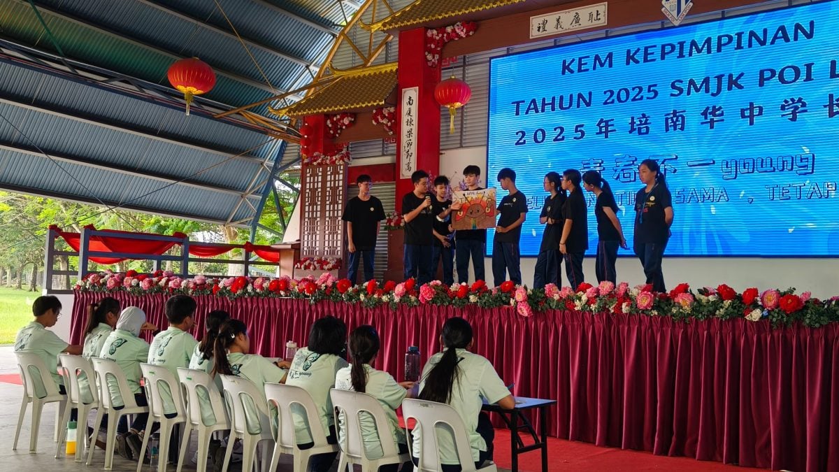 霹:学海学记|培南华中学长营 青春无畏 逐梦扬威